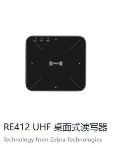 قارئ بطاقات تحكم في الوصول محمول باليد RE412-UHF بتقنية RFID UHF مع اتصال <span class=keywords><strong>4G</strong></span>/واي فاي - Product Image 4