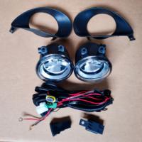 Nouveaux accessoires automobiles : Phare antibrouillard H4 12V et éclairage de remplacement pour modèles 2005-2008, ajustement universel