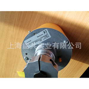 Actuador Eléctrico Baetz E07 AC 230 V, Válvula de Control de Agua de Uso General - Product Image 4