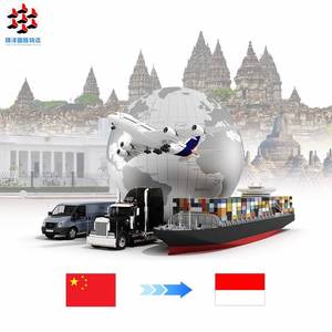DDP spedizioniere da Yiwu cina a Jakarta Express LCL trasporto marittimo agente di spedizione per la cina in Indonesia - Product Image 1