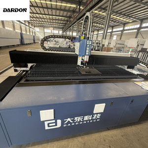 Máquina de Corte Láser DS7025 Apta para Láminas Metálicas - Láminas de Aluminio para Acero &amp;   Aluminio - Product Image 2