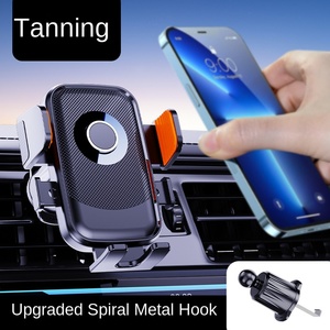 2024 nuevo soporte para teléfono <span class=keywords><strong>móvil</strong></span> para coche montado en el tablero fijo y flotante salida de aire soporte de navegación <span class=keywords><strong>Acceso</strong></span> <span class=keywords><strong>Móvil</strong></span> versátil - Product Image 6