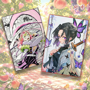 Cartes à collectionner d'anime japonais Nezuko Zenitsu Tanjiro, cartes à échanger de <span class=keywords><strong>manga</strong></span> japonais, coffret cadeau surprise pour les fans américains - Product Image 1