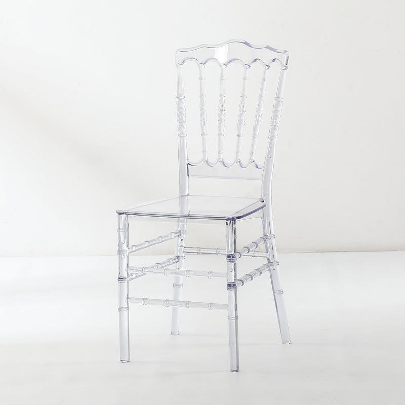 โปร่งใส