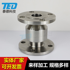 Bras de Chargement à Haute Pression et Haute Vitesse, Joint Rotatif de Type DN, Bride de Tuyau en Acier Inoxydable, Joints Universels - Product Image 3