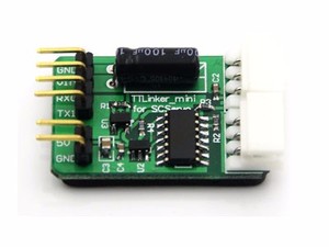 Feetech Mini Smart TTLinker Metal Signal Conversion Board for RC Servos (10kg/15kg Torque)-Toy Robot <b>DIY</b> <b>Kit</b> - Product Image 3