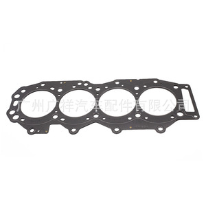 We01-10-271 Cylinder Head <b>Gasket</b> Std Size For Ford Mazda At Transmission - Product Image 2