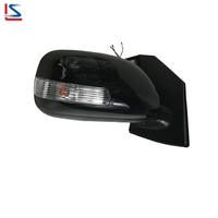 Espejo automático con 7 líneas para TOYOTA COROLLA AXIO/FIELDER, para TOYOTA COROLLA AXIO/FIELDER, 2006-2010