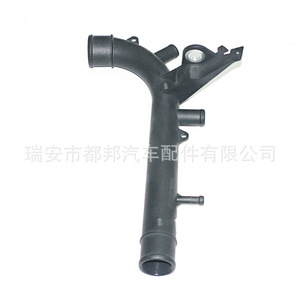 Manguera de Refrigerante Sq-Dubang 90354840 para Opel Sq-20502, Pieza de Repuesto para Suministro de Agua del Vehículo - Product Image 4