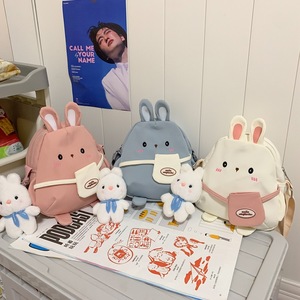 Cute Cartoon Rabbit Bag Women Japanese Style Canvas Shoulder Bag Oval Shape Zipper Closure Portable Student Crossbody Bag - Product Image 4