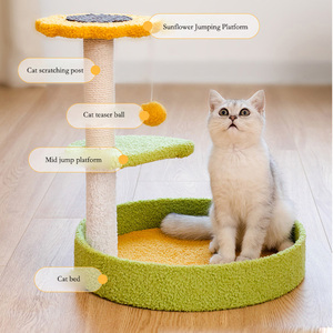 Arbre <span class=keywords><strong>à</strong></span> chat mignon <span class=keywords><strong>en</strong></span> forme de fraise, avocat et tournesol, vente <span class=keywords><strong>en</strong></span> gros du fabricant - Product Image 3