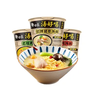 Instant Noodles Barrels Package Spicy BEEF FLAVOR Chicken Flavors and Pork Bone Soup Instant Noodles
