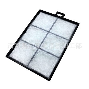 Filtre de climatisation compatible avec l'excavatrice Komatsu PC56-7, filtre de cabine de haute qualité - Product Image 3
