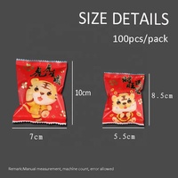MorSun 100pcs thermoscellés flocons de neige croustillants nougat canneberge biscuit pochette d'emballage 7*10cm