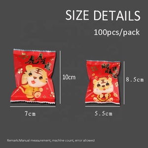MorSun 100pcs Heat Sealed Snowflake Crisp Nougat Cranberry Biscuit Wrapping Pouch 7*10cm - Product Image 5