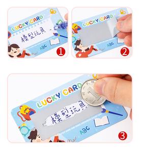 <span class=keywords><strong>Cupón</strong></span> de tarjeta para rascar hecho a sí mismo Impresión Revestimiento de recompensa Rascar Música Dibujos animados Diversión Rascar Premios - Product Image 5