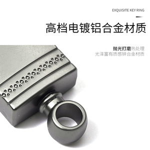 Zinc Alloy Keychain Single <b>Ring</b> Buckle Matte Gunmetal Office Use <b>Car</b> <b>Key</b> Accessory - Product Image 3
