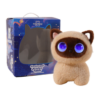 Boneka Kucing Siam AI 20cm, Mainan Plush Berbicara 66 Bahasa, Robot Plush Cerdas dengan Fitur Obrolan Suara, Mata Bintang Bercahaya