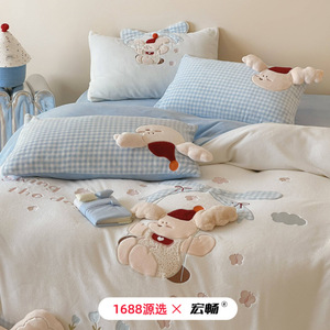Juego de Ropa de Cama de Cuatro Piezas con Bordado de Dibujos Animados, de Felpa Suave, Cálido para Invierno, Agradable al Tacto, Duradero, con Diseño de Osos de Jardín - Product Image 4