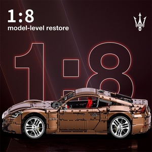 Reobrix 11009 Maserati Sports Car 50-Piece Plastic <b>Building</b> Block <b>Model</b> Educational Assembly Toy Unisex for Youth 14 Years up - Product Image 2