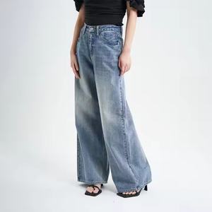Jean cargo droit pour femme, style décontracté vintage, en denim respirant, avec logo à la taille, couleur unie - Vente en gros - Product Image 2