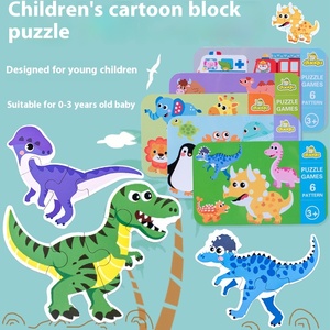Rompecabezas de Dinosaurios y Animales al Por Mayor, Juegos Educativos de Aprendizaje y Clasificación, Puzzles en Caja de Metal para Niños y Niñas - Product Image 2
