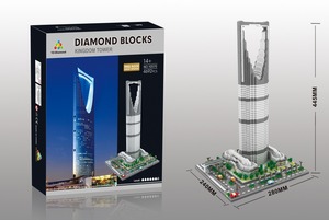 Arabie Saoudite - Blocs de construction d'architecture emblématique mondiale - Collection de modèles iconiques pour adultes - Tour <span class=keywords><strong>du</strong></span> Royaume - Product Image 6