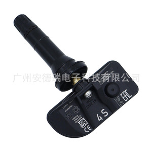 Tire Pressure Sensor 13533166 External For Chevrolet Car <b>TPMS</b> Automotive Parts - Product Image 4