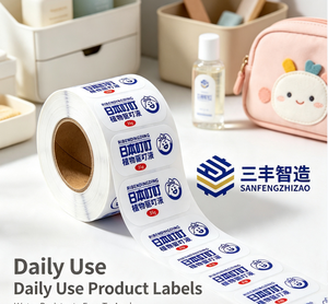 Custom Acrylic Adhesive Sticker Japan Dingding 50ml Cooling Anti-Itch Roll-On Liquid Waterproof Soothing Care Products - Product Image 1