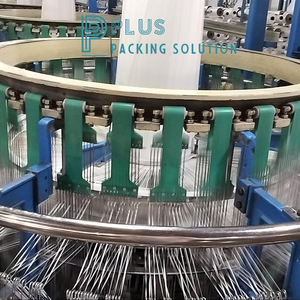 2025 Shandong Pp Woven <b>Bag</b> Four/Six Shuttle Circular Loom - Product Image 3