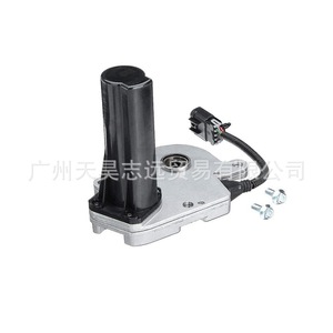 Moteur 5170543AA pour Dodge Ram 1500, embrayage de boîte de transfert en alliage d'aluminium, pièce neuve - Product Image 2