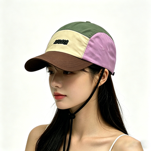 Unisex 5 Panel Camp Cap, Colorblock Quick Dry Outdoor Camping <b>Hat</b>, Adjustable Windproof Chin Strap Hiking Cap for Fishing - Product Image 1