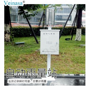 YLAWS001-1 Automatic Rainfall Station Customizable Rain Gauge Precipitation Sensor With OEM Support Automatic Rainfall Station Y - Product Image 5