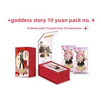 Offre Spéciale : Cartes à Collectionner Goddess Story - Cartes Anime Xiaoqingwa - Vente en Gros et au Détail - Édition Limitée Japonaise - Cartes de Jeu de Société