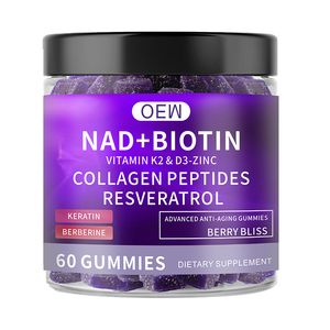 NAD + Resvératrol Berberine Biotine Gummy Collagen Kératine Zinc Vitamine K2 D3 Gommes pour la santé des cheveux et des ongles - Product Image 1