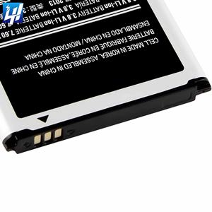 Литий-ионные литий-полимерные батареи EB585157LU 2000 мАч 4,4 В для Samsung Galaxy Core 2 I8550 I8552 батареи мобильного телефона - Product Image 3