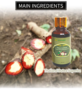 น้ำมันหอมระเหยบำรุงกำลังชาย 30 มล. สารสกัดมาคาและโสม ช่วยเพิ่มพลังและความแข็งแกร่งสำหรับผู้ชาย ซึมซาบเร็ว - Product Image 5