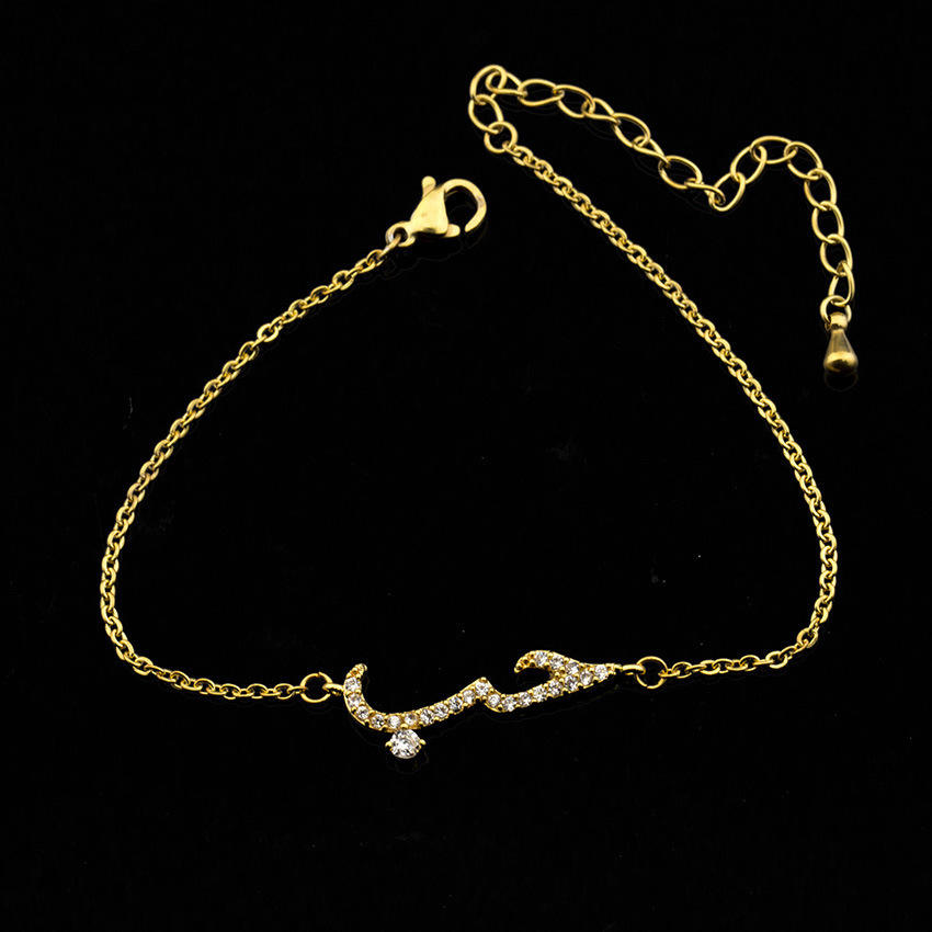 Gold Bracelet