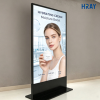 Pantalla Digital HRAY de 55 Pulgadas, 16 GB de Almacenamiento, Marco de Aluminio, 18 Horas de Funcionamiento Continuo, 7 Días de Autonomía, Compatible con OEM y ODM