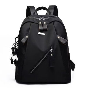 <span class=keywords><strong>Sac</strong></span> <span class=keywords><strong>à</strong></span> <span class=keywords><strong>Dos</strong></span> <span class=keywords><strong>Tendance</strong></span> en Toile de Nylon pour Femmes, Polyvalent en Tissu Oxford avec Fermeture Éclair, Vente en Gros Transfrontalière Très Demandée et Mode - Product Image 6