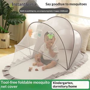 Moustiquaire pliable pour bébé, une seule pièce, rangement facile, aucune installation requise, fabriqué en Chine. - Product Image 2