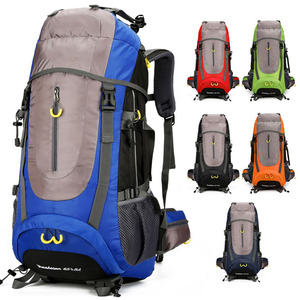 <span class=keywords><strong>Mochila</strong></span> Oxford de gran capacidad para ciclismo de montaña, <span class=keywords><strong>mochila</strong></span> ligera multifuncional de ocio de 75 L - Product Image 3