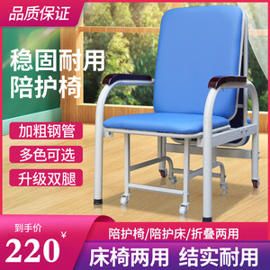 Cama de acompañamiento para hospital Ji Fuxiang LD-618, plegable manualmente, de acero laminado en frío, diseño moderno y sencillo para uso hospitalario - Product Image 5