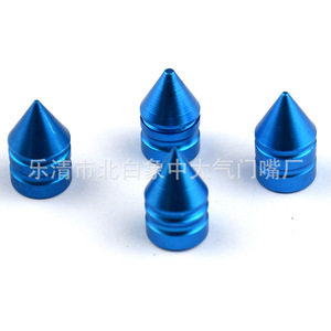 Tapas de válvula cónicas de aleación de aluminio 8V1 de colores para reparación y reemplazo de neumáticos sin cámara de automóviles y motocicletas - Product Image 4