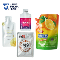 Sachet Doypack Horizontal Multifonctionnel pour Huile, Sauce, Jus et Poudre, avec Remplissage et Scellage Automatique PLC pour Aliments