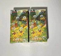 C151G JUMBO Cartes à collectionner Pokémon TCG originales en gros, boîte de boosters chinoise scellée en usine, prête à l'emploi