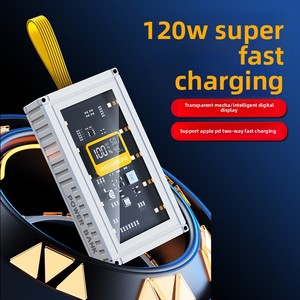 พาวเวอร์แบงค์แบบชาร์จเร็ว120W 50000mAh เครื่องใช้ไฟฟ้าที่กำลังมาแรง - Product Image 1