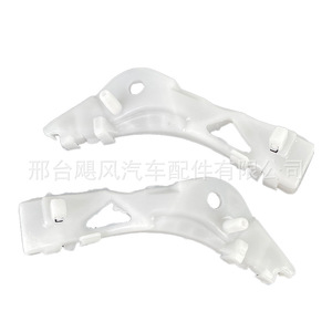 Clip de Montaje Hurricane Auto Parts AircraftSlider GJ6A-50-E11C para Soporte de Parachoques Delantero de Mazda 6 - Product Image 5
