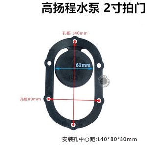 อุปกรณ์ปั๊มน้ำแบบดูดน้ำเองด้วยตัวเอง ขนาด 2 นิ้ว ใช้กับเครื่องยนต์เบนซิน 168F/170F  ปั๊มน้ำเชื้อเพลิงอะลูมิเนียมและอะไหล่ พร้อมฐานต่อท่อทางเข้า - Product Image 2