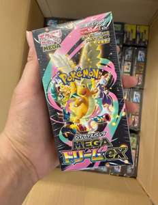 การ์ด Pkm PTCG ชุด MEGA DREAM <span class=keywords><strong>Ex</strong></span> M2a บูสเตอร์แพ็ค ฉบับภาษาญี่ปุ่น วัสดุ PVC บรรจุภัณฑ์ดั้งเดิม ซีลปิดผนึก ชุดสะสมการ์ด ของขวัญ - Product Image 4